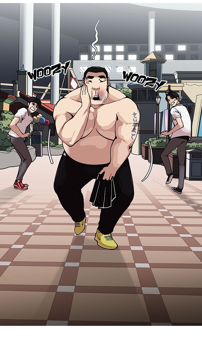 Lookism - Manhwa chapter 148 - page 57
