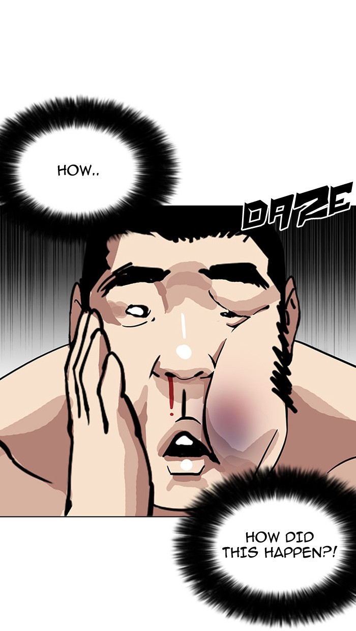 Lookism - Manhwa chapter 148 - page 58
