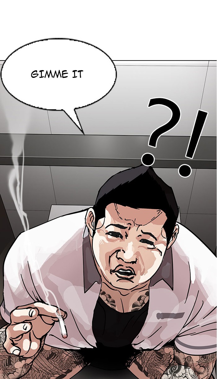 Lookism - Manhwa chapter 148 - page 6