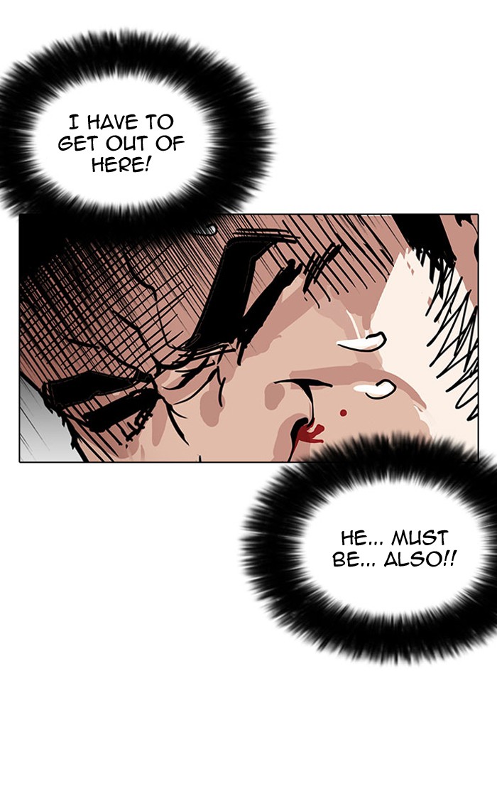 Lookism - Manhwa chapter 148 - page 62