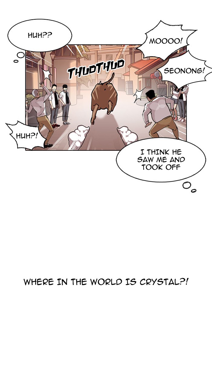 Lookism - Manhwa chapter 148 - page 65