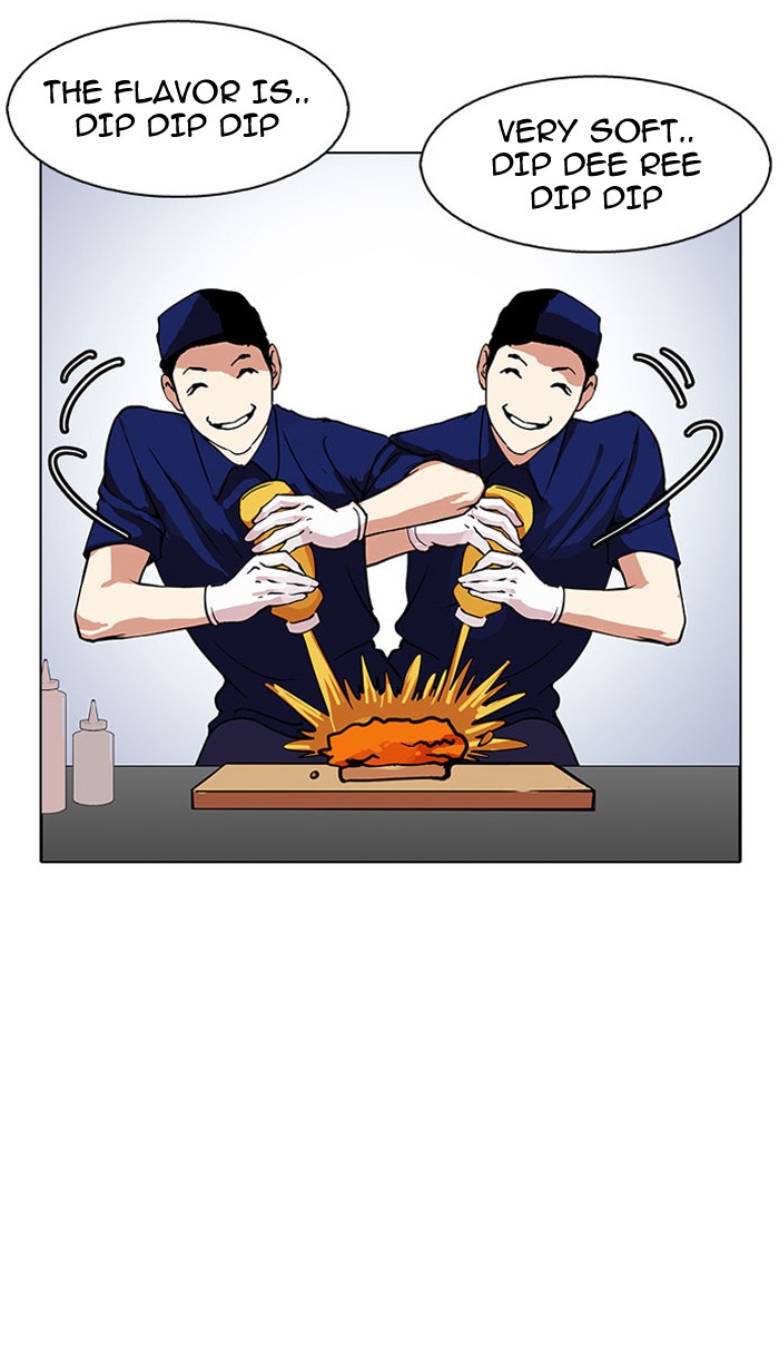 Lookism - Manhwa chapter 148 - page 67
