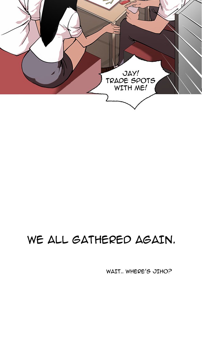 Lookism - Manhwa chapter 148 - page 70
