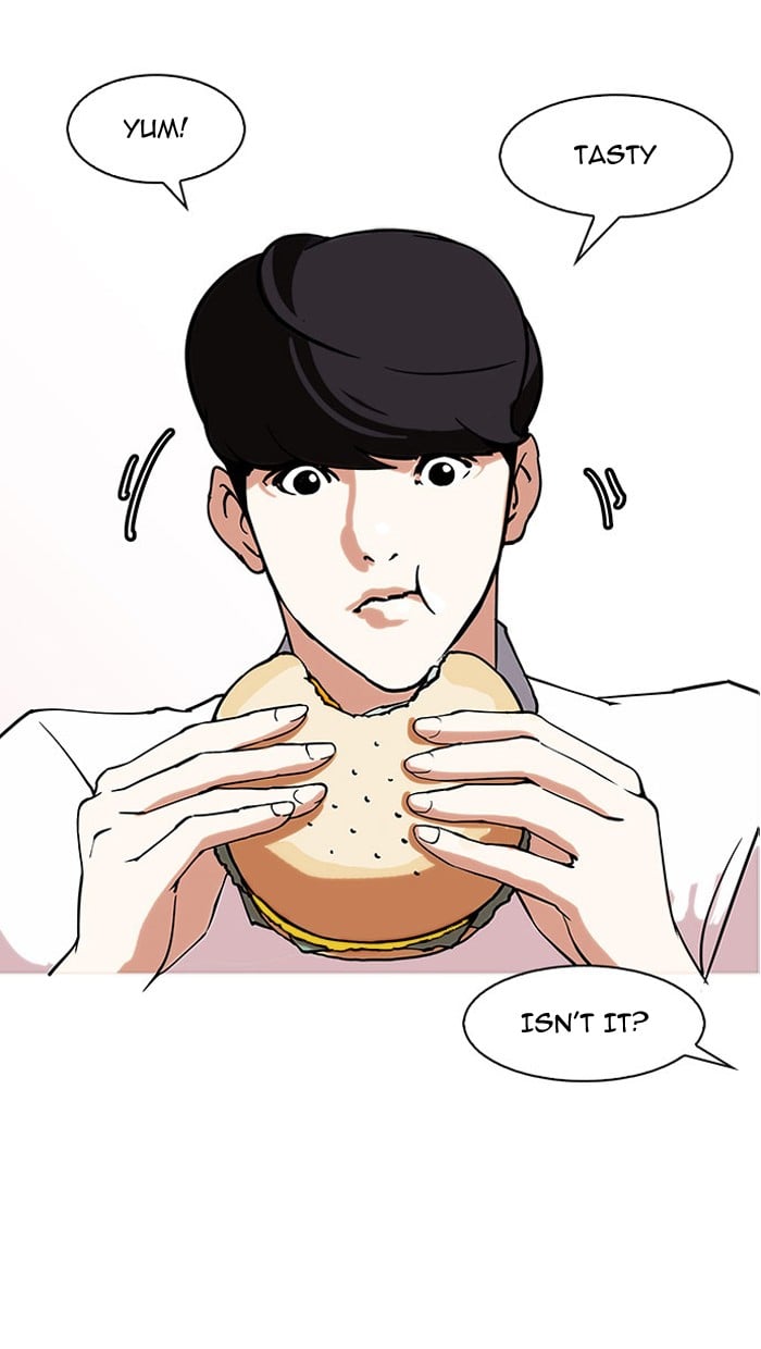 Lookism - Manhwa chapter 148 - page 71