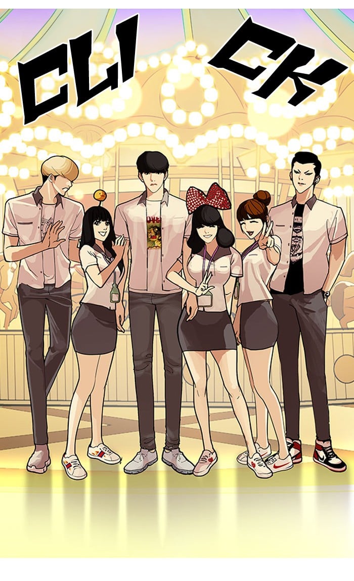 Lookism - Manhwa chapter 148 - page 76