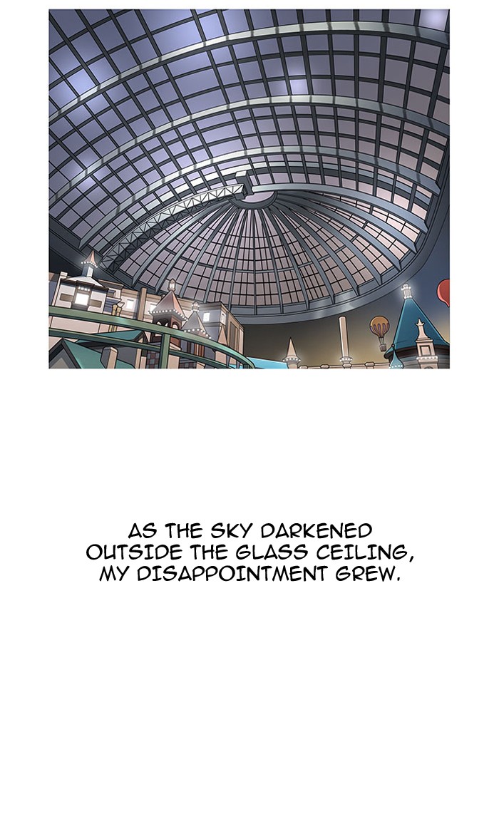 Lookism - Manhwa chapter 148 - page 78