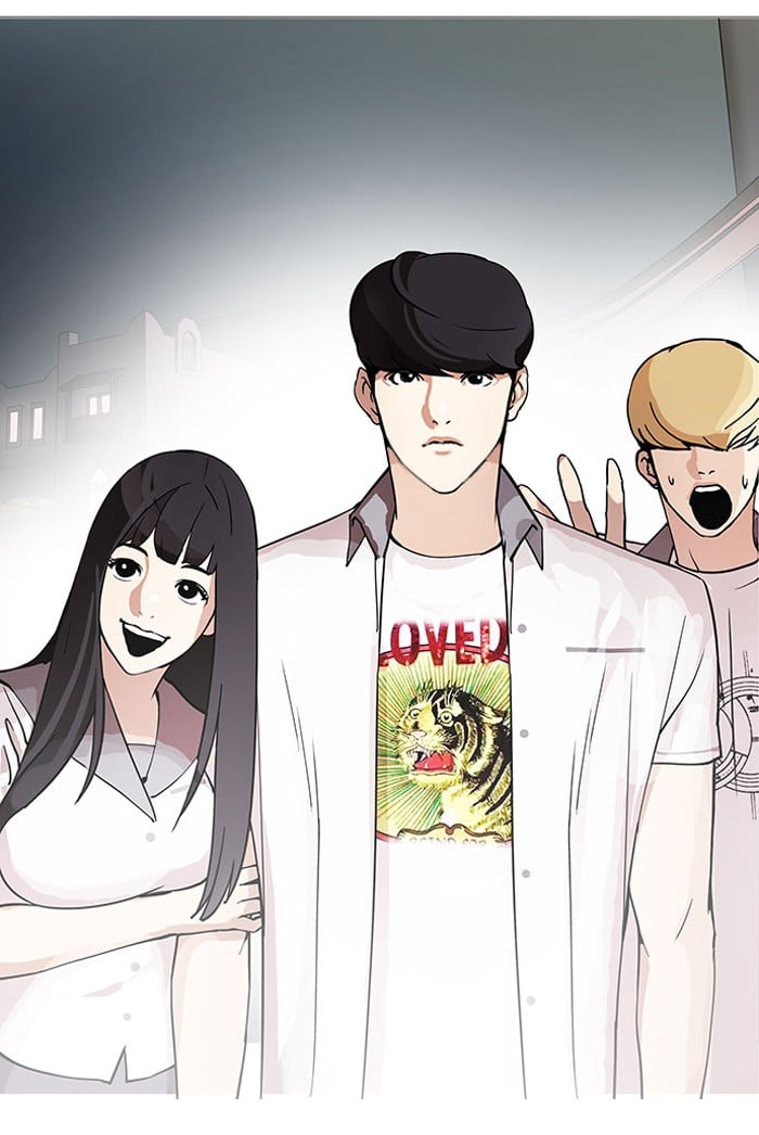 Lookism - Manhwa chapter 148 - page 85