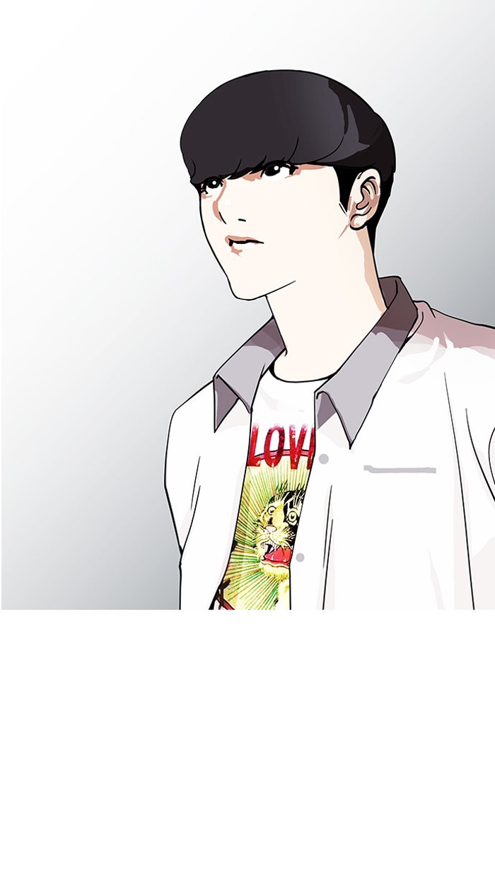 Lookism - Manhwa chapter 148 - page 89