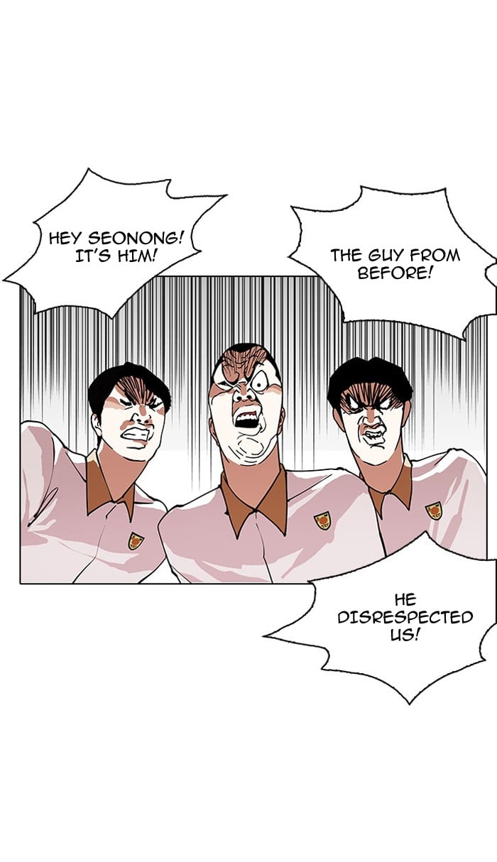 Lookism - Manhwa chapter 148 - page 9