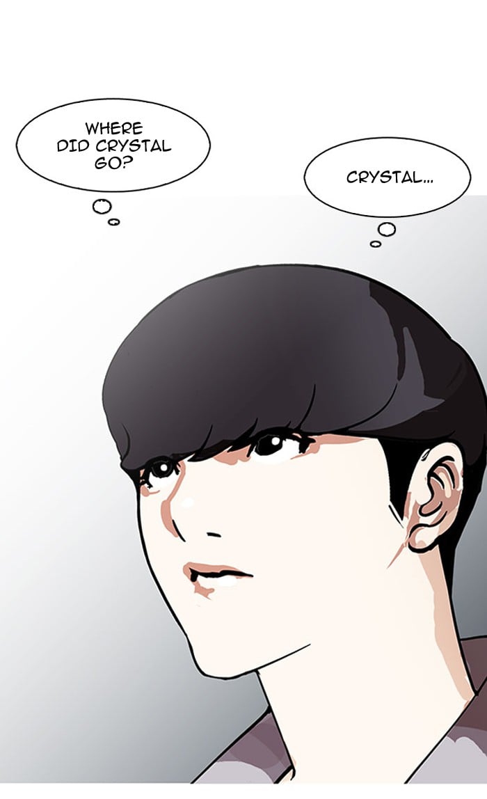 Lookism - Manhwa chapter 148 - page 90