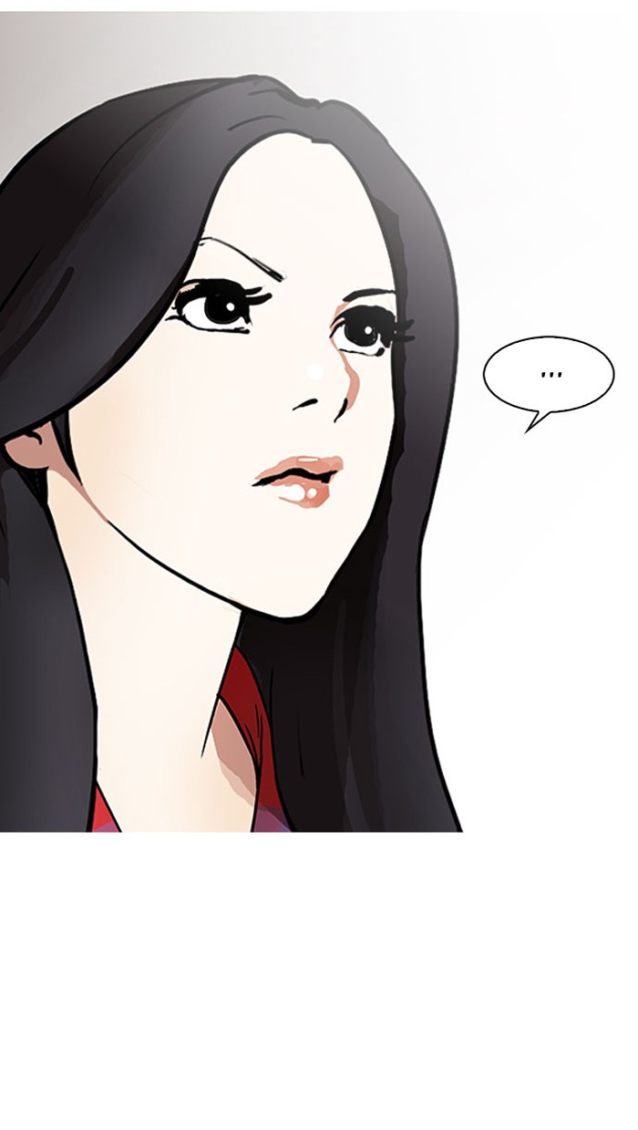 Lookism - Manhwa chapter 148 - page 93