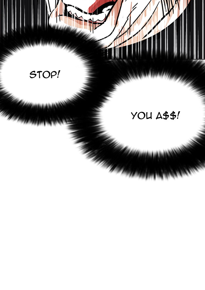 Lookism - Manhwa chapter 147 - page 10