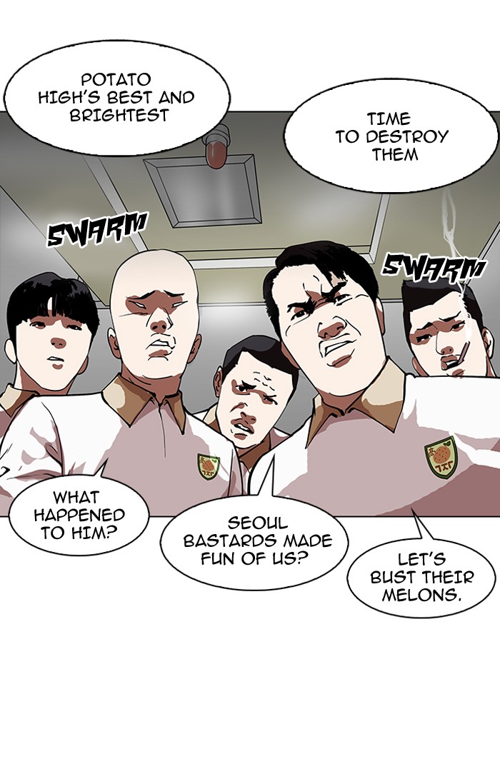 Lookism - Manhwa chapter 147 - page 103