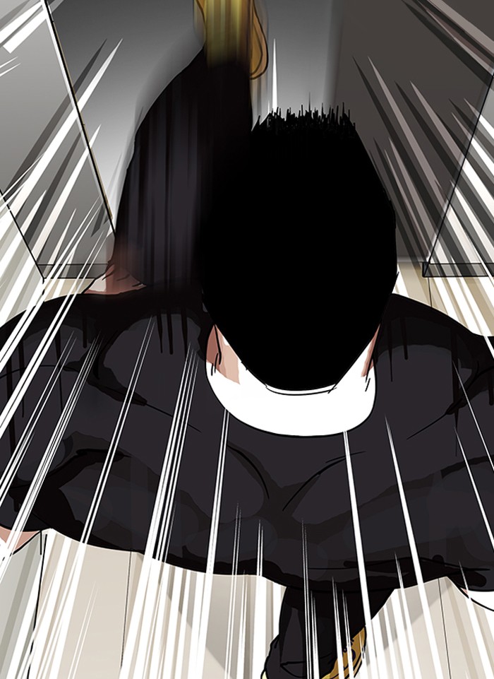 Lookism - Manhwa chapter 147 - page 109