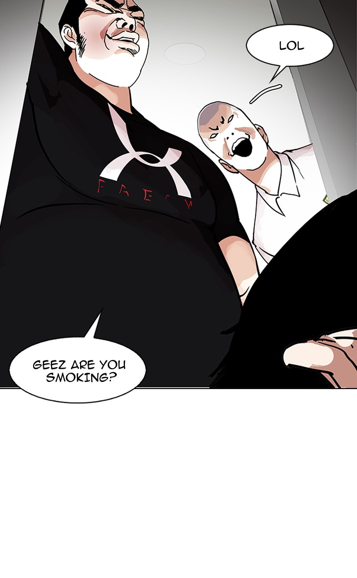 Lookism - Manhwa chapter 147 - page 111