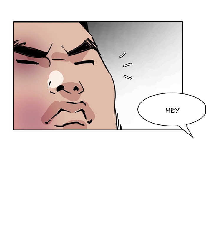 Lookism - Manhwa chapter 147 - page 112