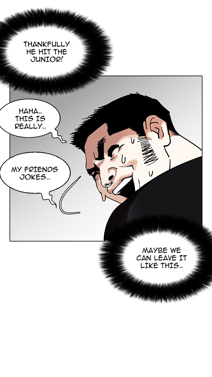 Lookism - Manhwa chapter 147 - page 12