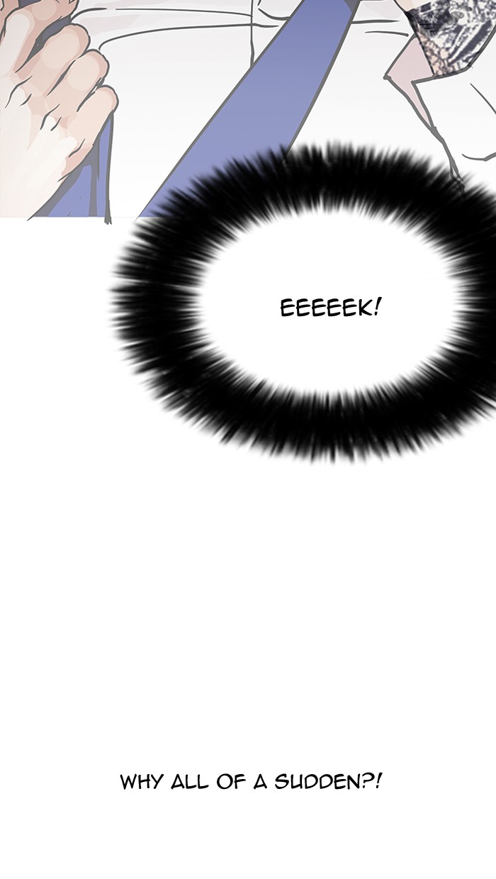 Lookism - Manhwa chapter 147 - page 14