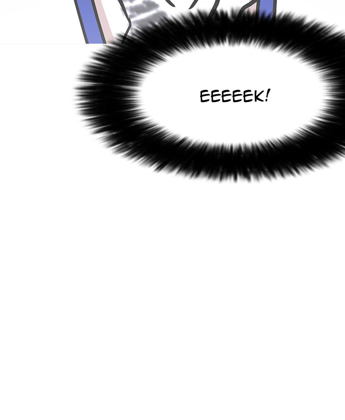 Lookism - Manhwa chapter 147 - page 16