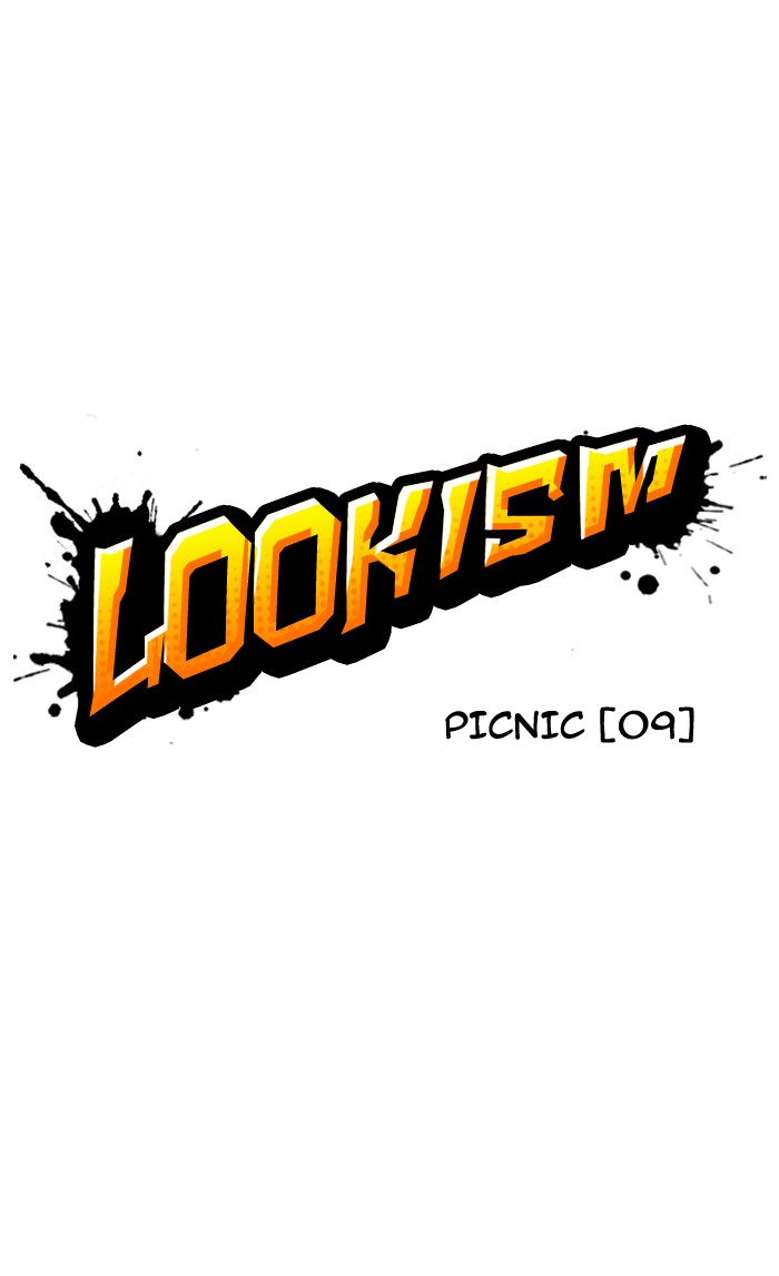 Lookism - Manhwa chapter 147 - page 17