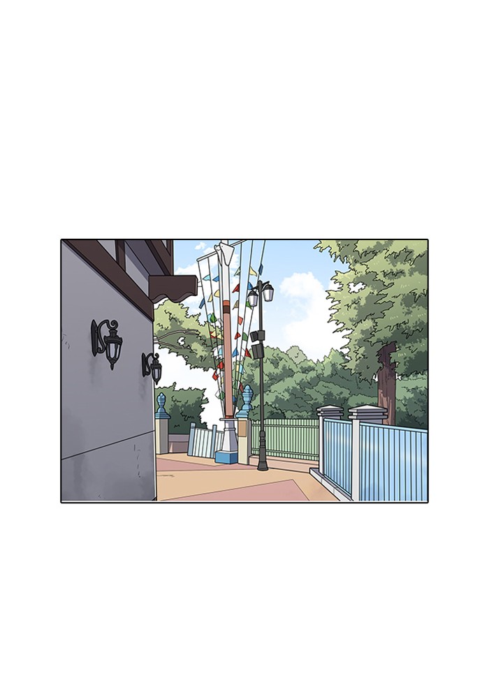 Lookism - Manhwa chapter 147 - page 18