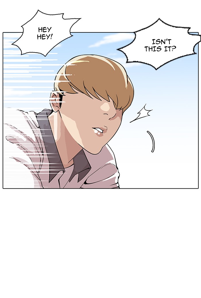 Lookism - Manhwa chapter 147 - page 20