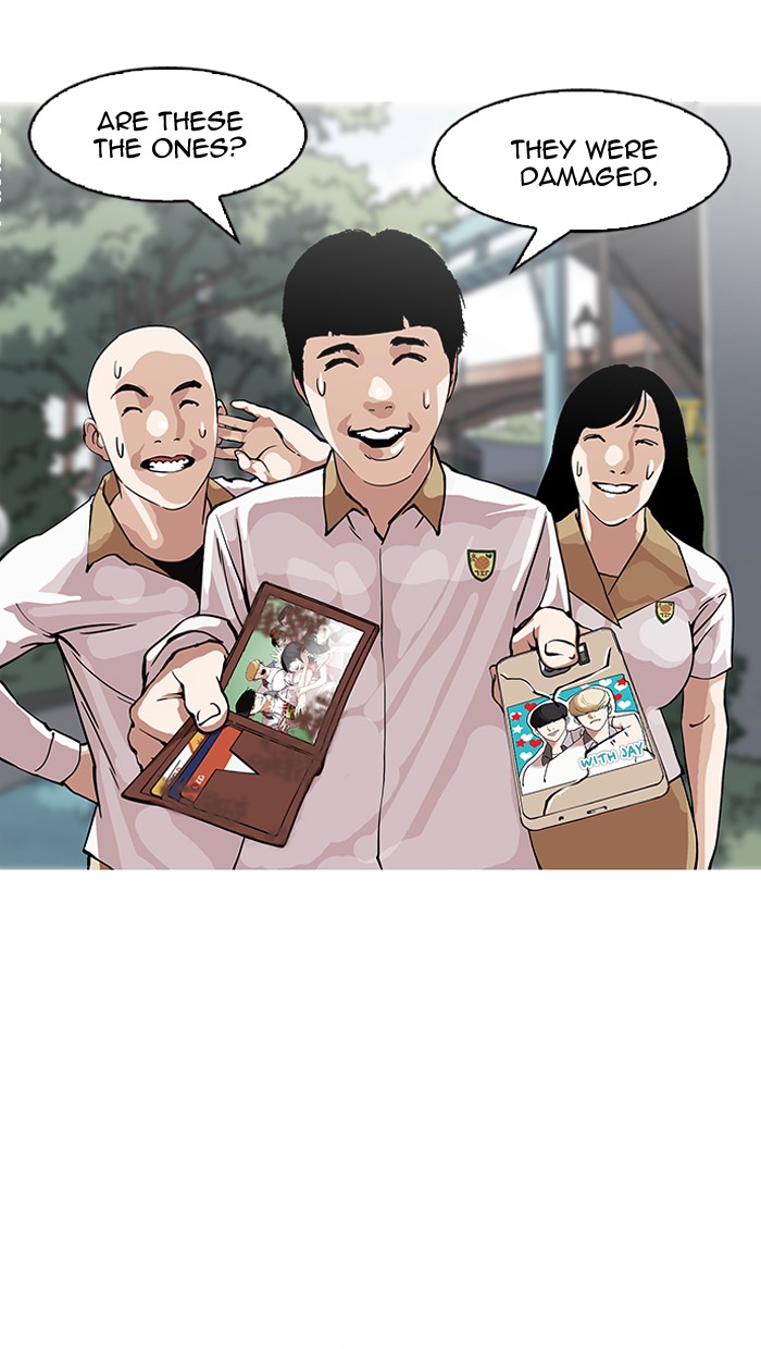 Lookism - Manhwa chapter 147 - page 21