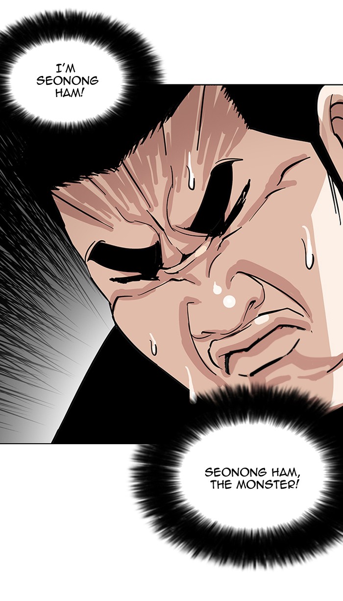Lookism - Manhwa chapter 147 - page 26