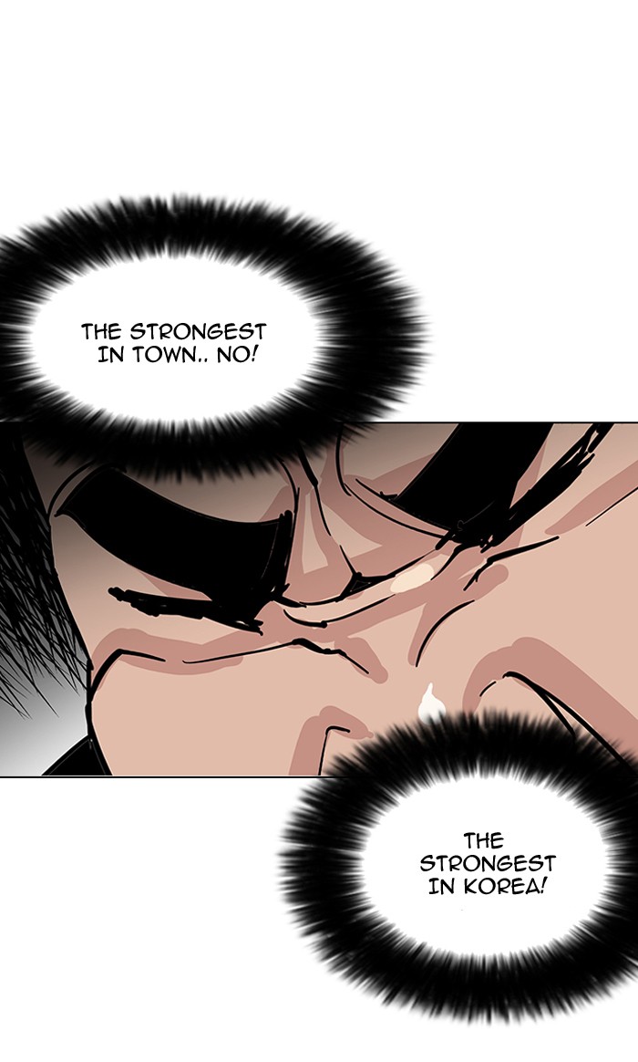 Lookism - Manhwa chapter 147 - page 27