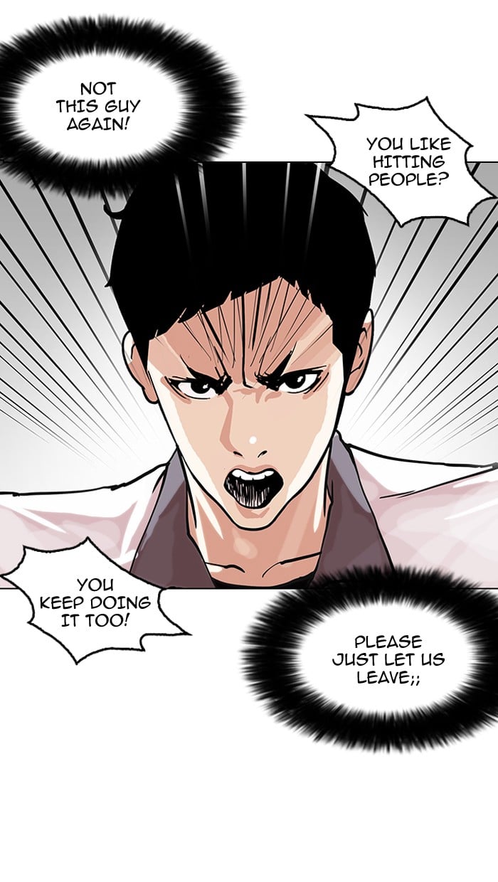 Lookism - Manhwa chapter 147 - page 3