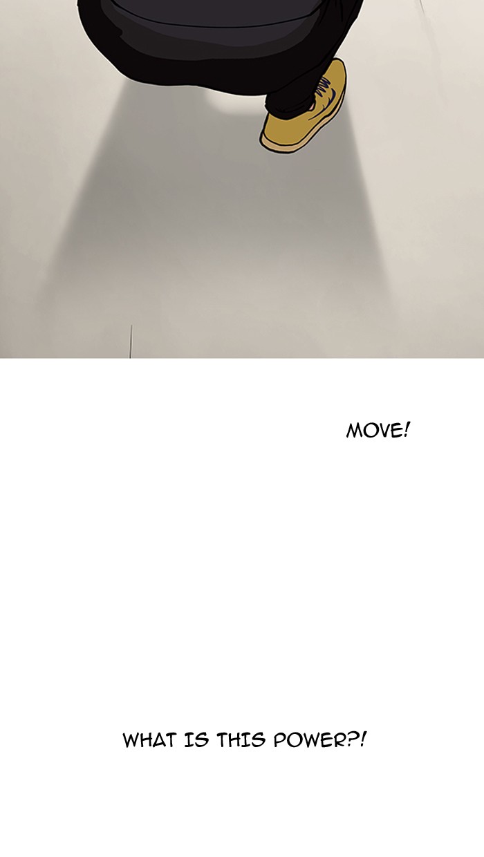 Lookism - Manhwa chapter 147 - page 30