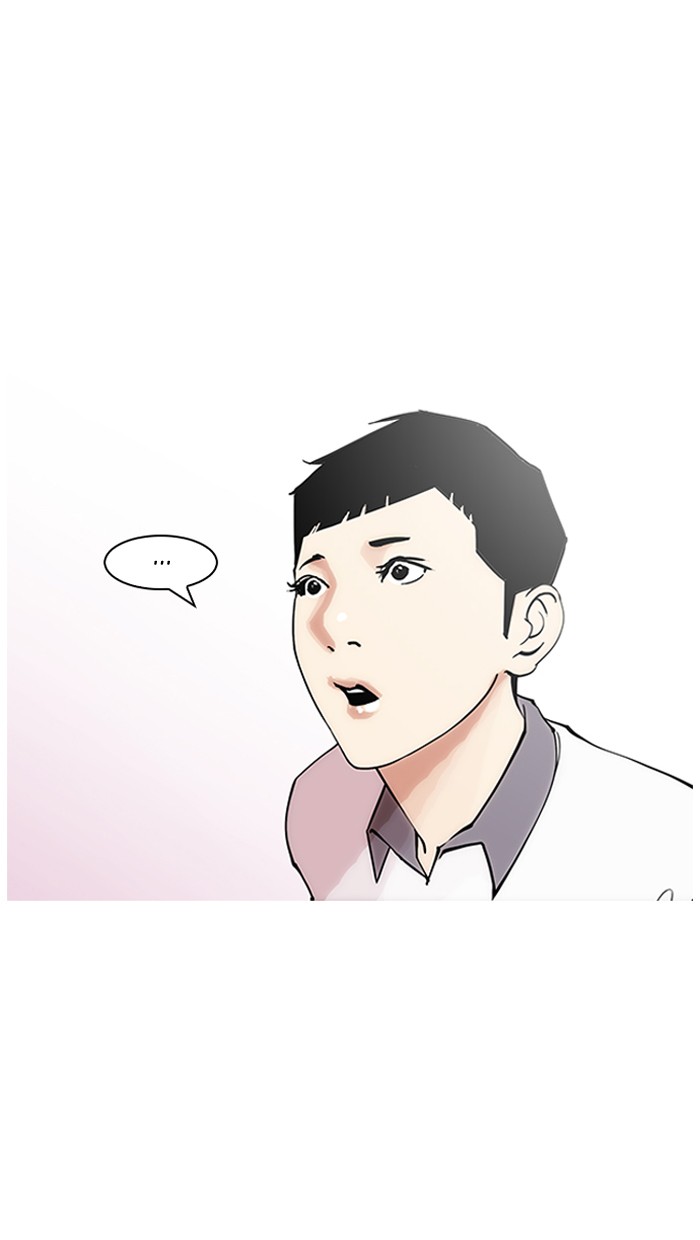 Lookism - Manhwa chapter 147 - page 31