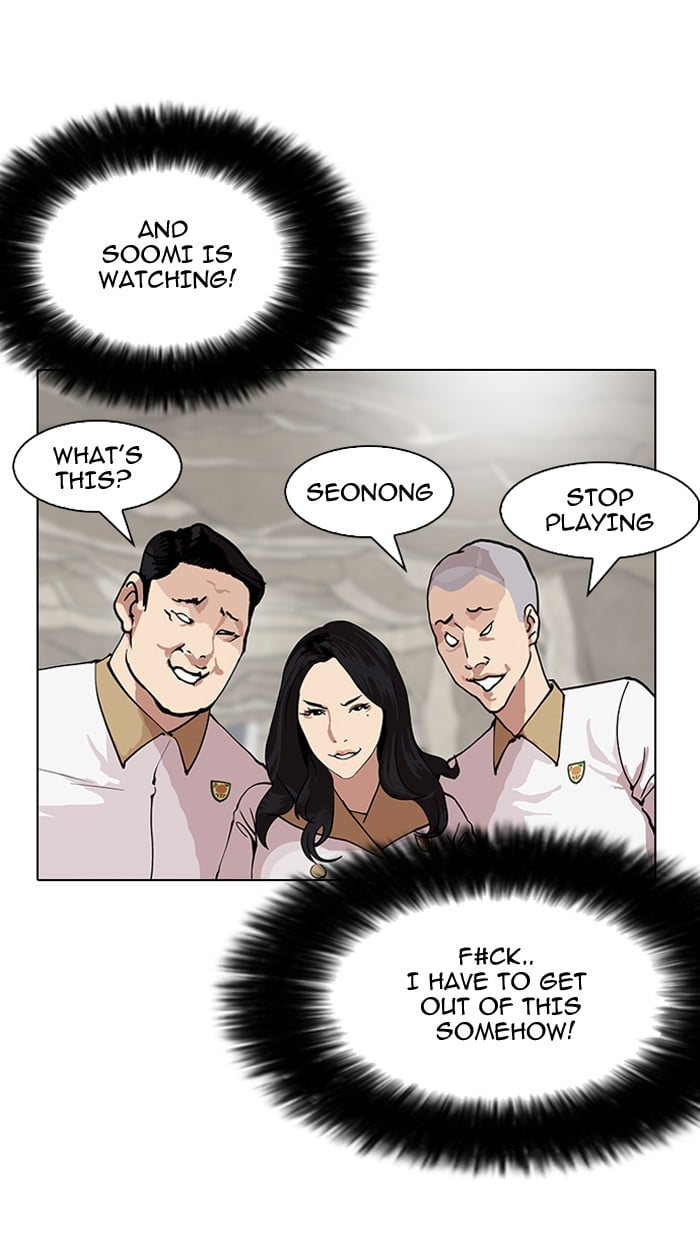 Lookism - Manhwa chapter 147 - page 32