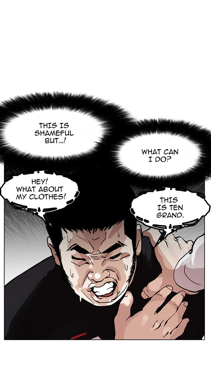 Lookism - Manhwa chapter 147 - page 33
