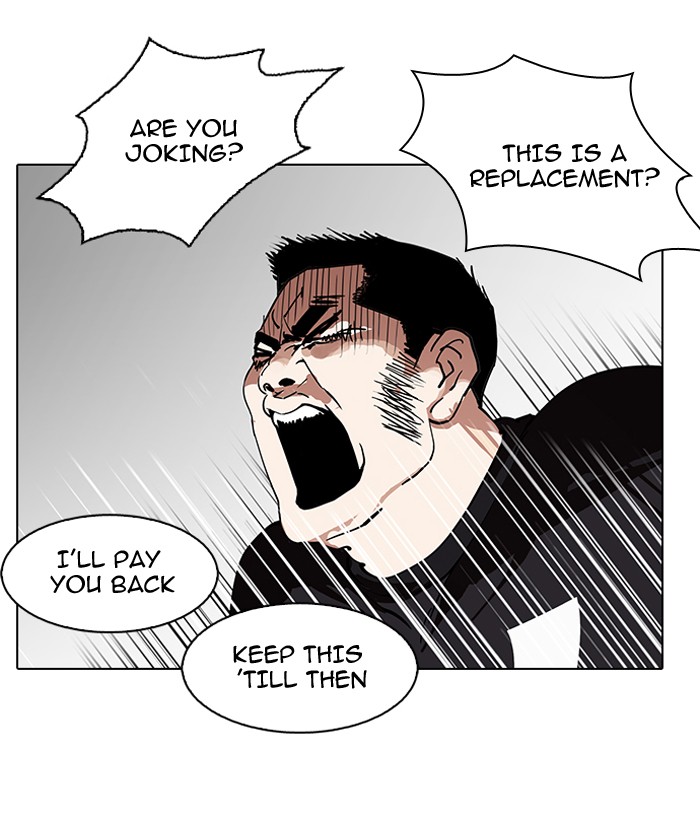 Lookism - Manhwa chapter 147 - page 36