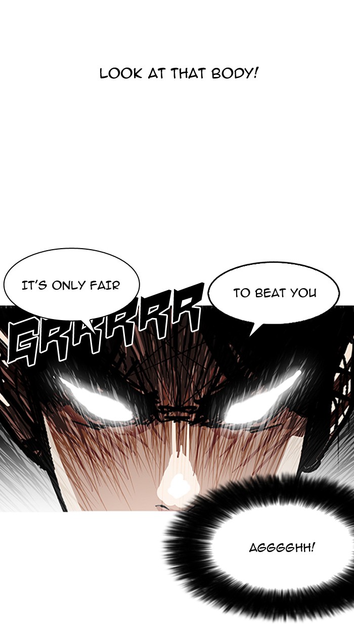 Lookism - Manhwa chapter 147 - page 40