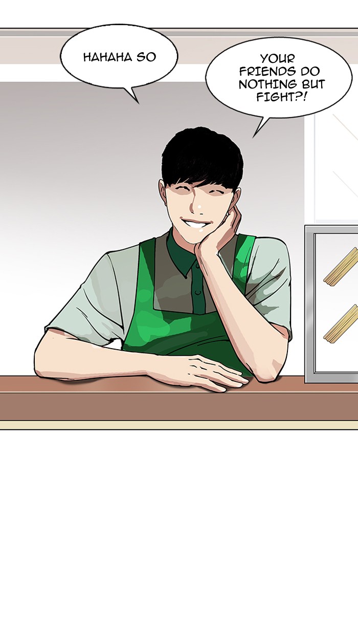 Lookism - Manhwa chapter 147 - page 42