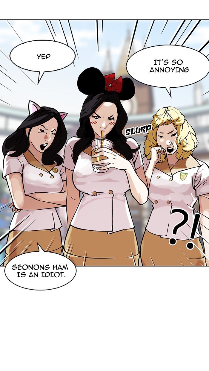 Lookism - Manhwa chapter 147 - page 43