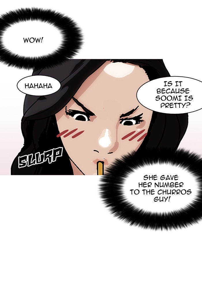 Lookism - Manhwa chapter 147 - page 44
