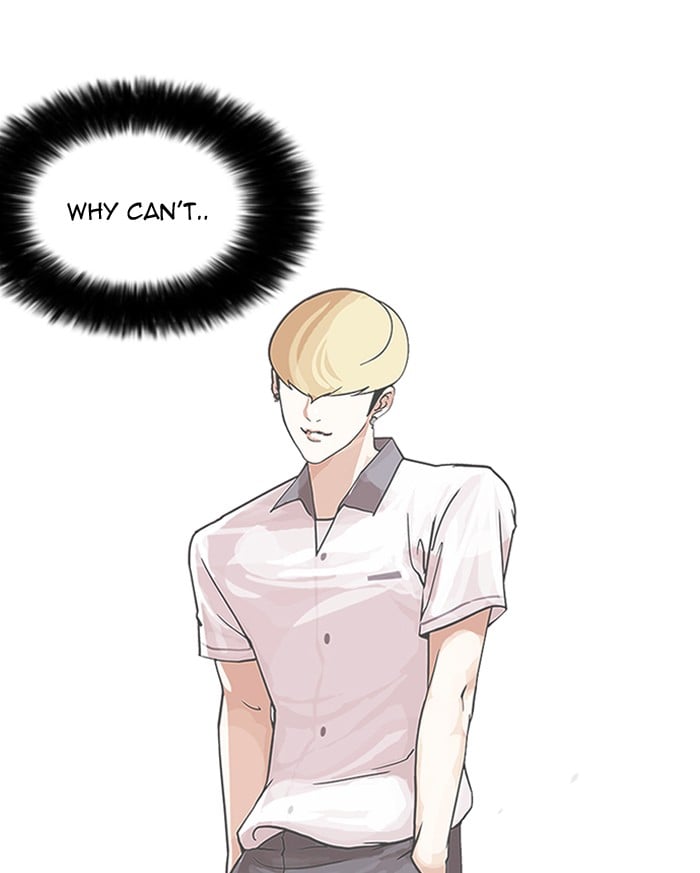 Lookism - Manhwa chapter 147 - page 46