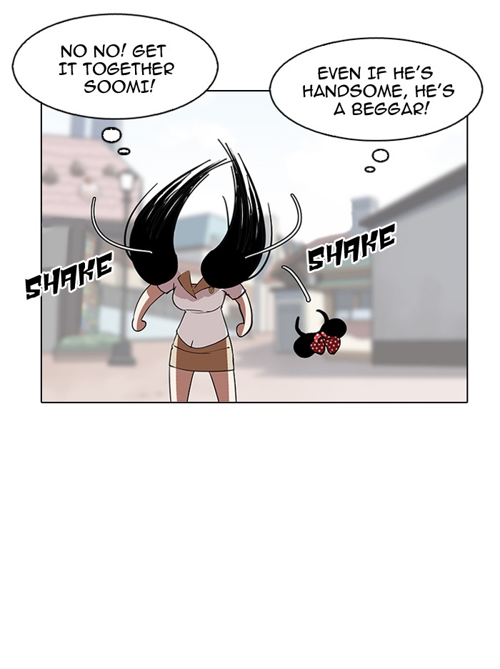Lookism - Manhwa chapter 147 - page 48