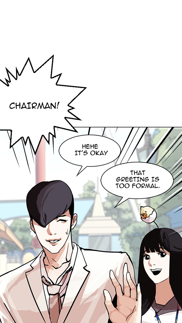 Lookism - Manhwa chapter 147 - page 52