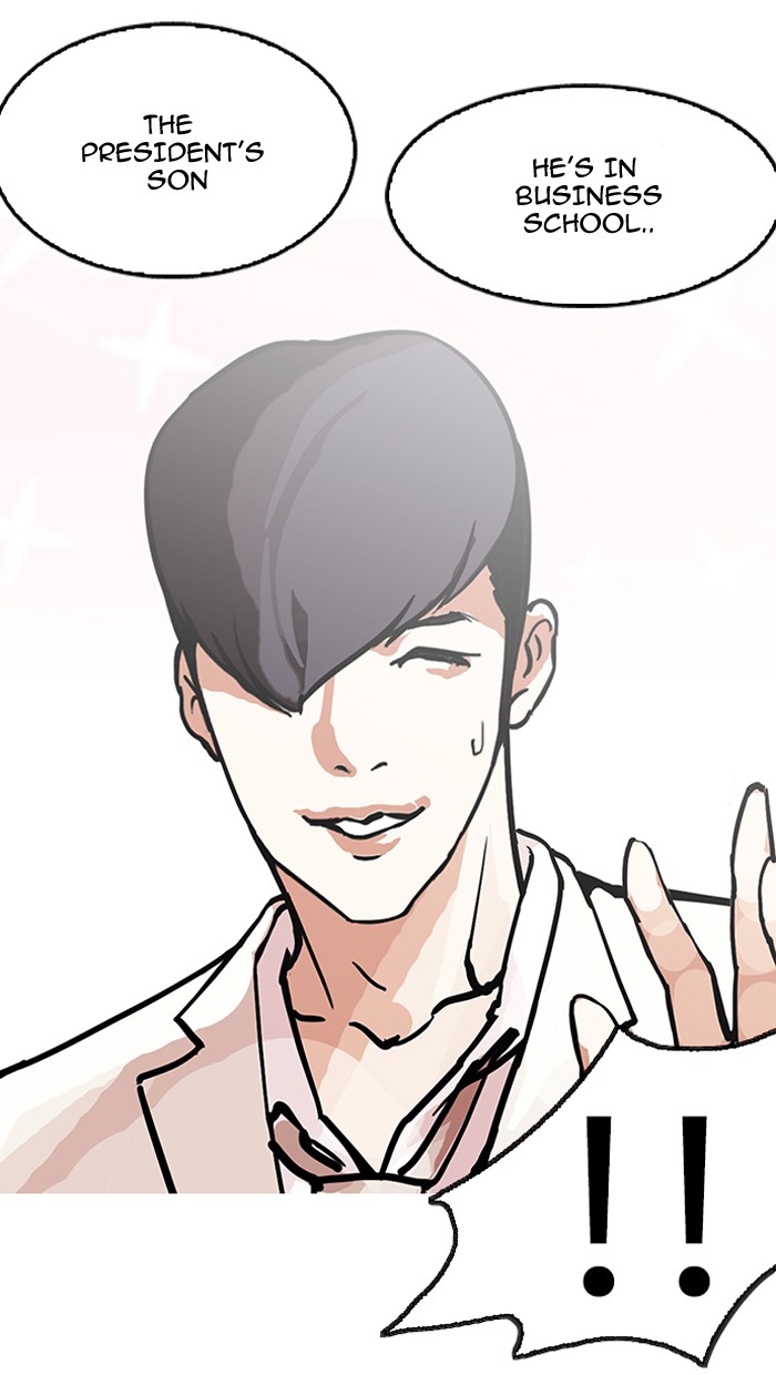 Lookism - Manhwa chapter 147 - page 55