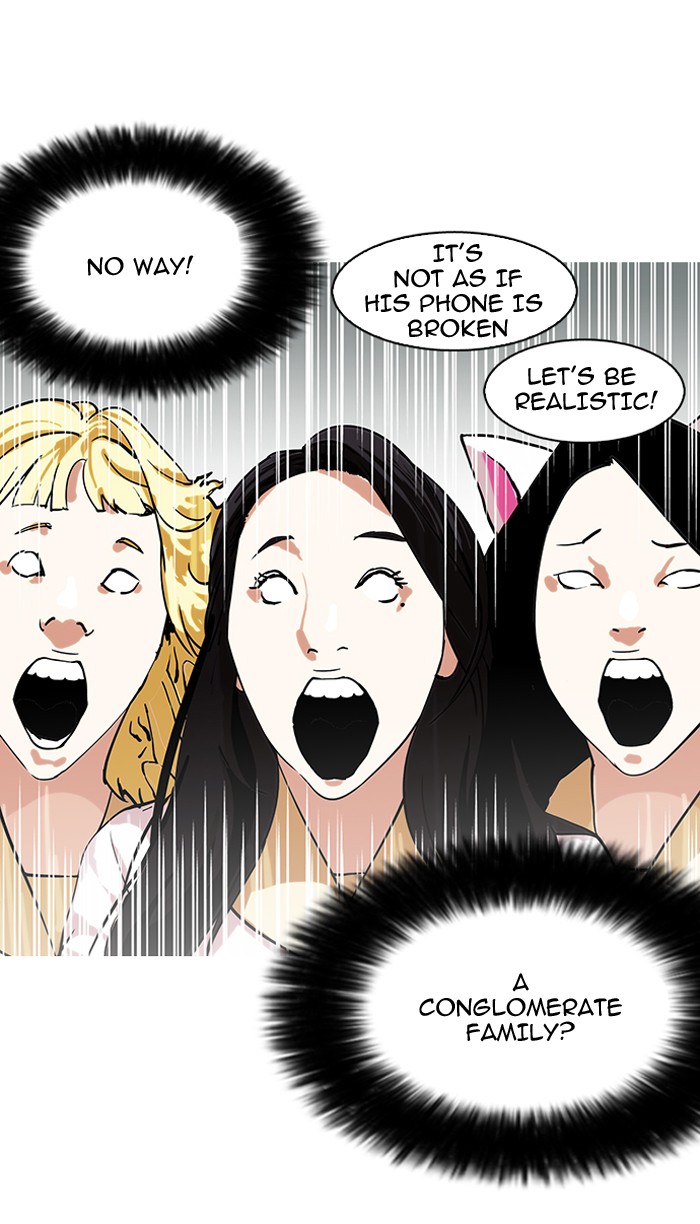 Lookism - Manhwa chapter 147 - page 58