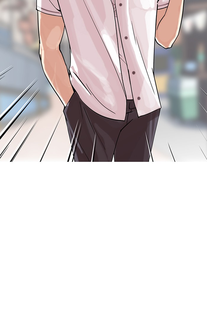 Lookism - Manhwa chapter 147 - page 61
