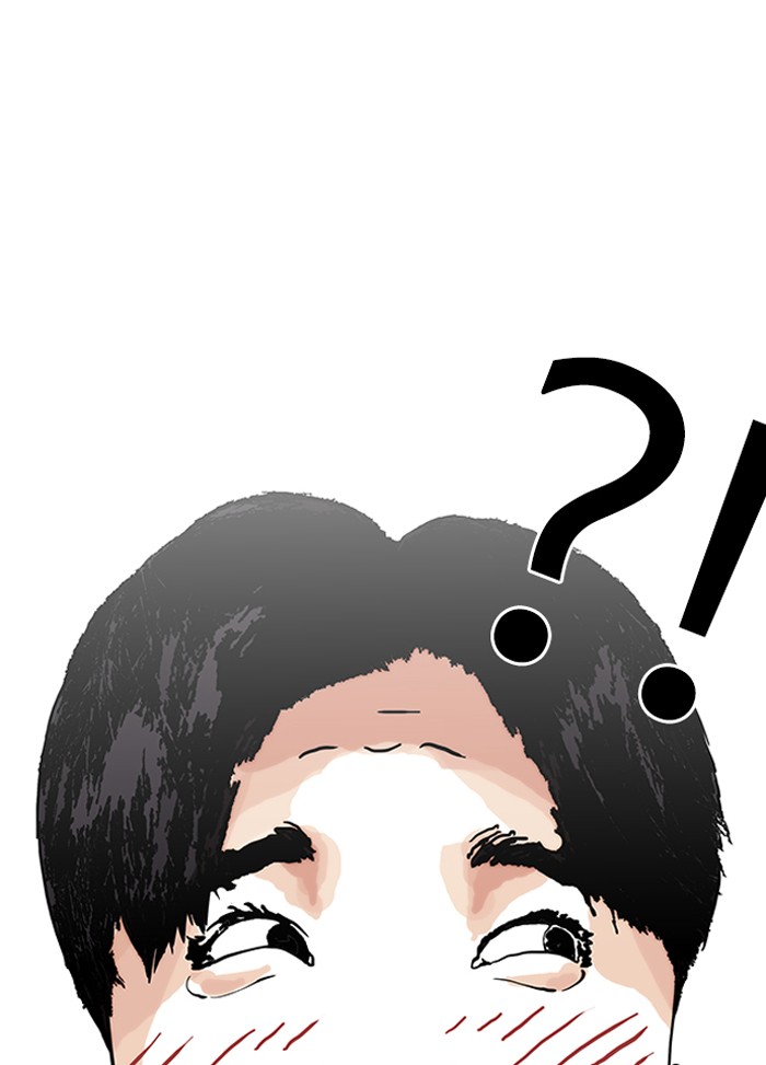Lookism - Manhwa chapter 147 - page 70