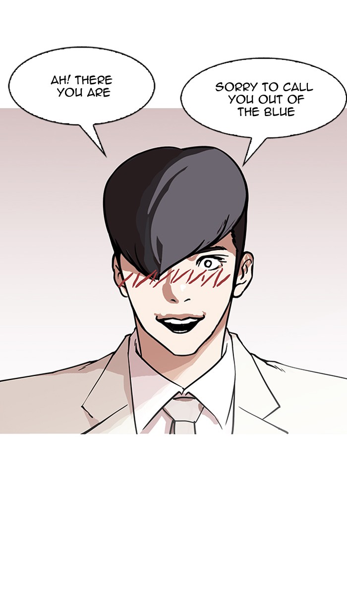 Lookism - Manhwa chapter 147 - page 74