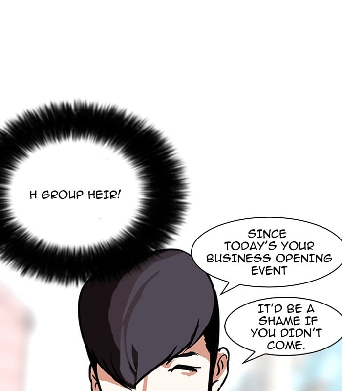 Lookism - Manhwa chapter 147 - page 80