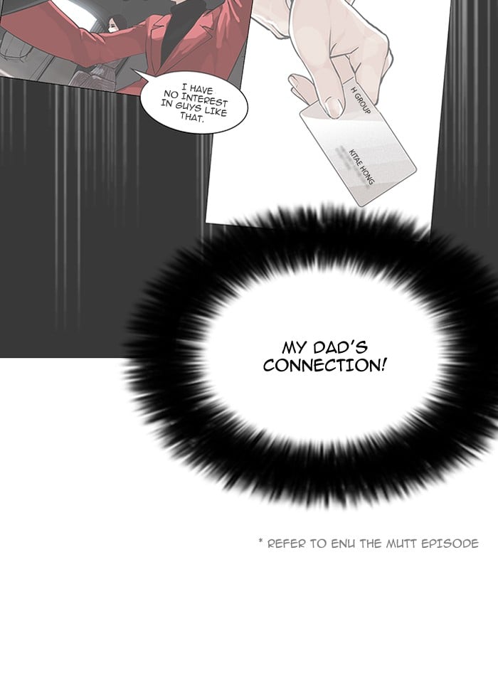 Lookism - Manhwa chapter 147 - page 83