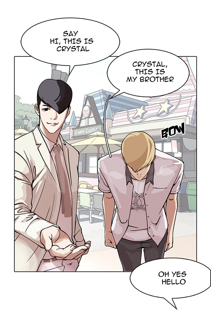 Lookism - Manhwa chapter 147 - page 85